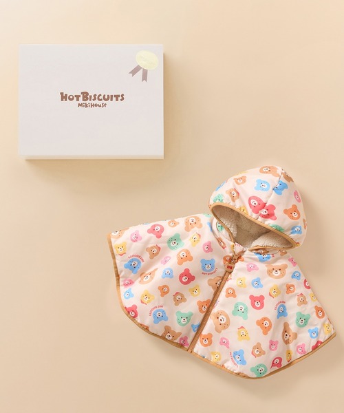 出産祝い 裏ボアフリース リバーシブル総柄マントギフトセット「BOX付き」 | HOT BISCUITS | 02