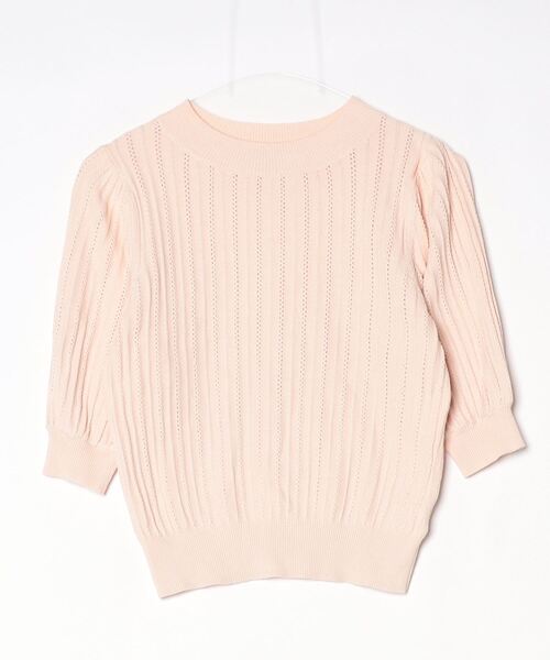 TITTY＆CO.（ティティーアンドコー） 半袖ニット FREE ピンク