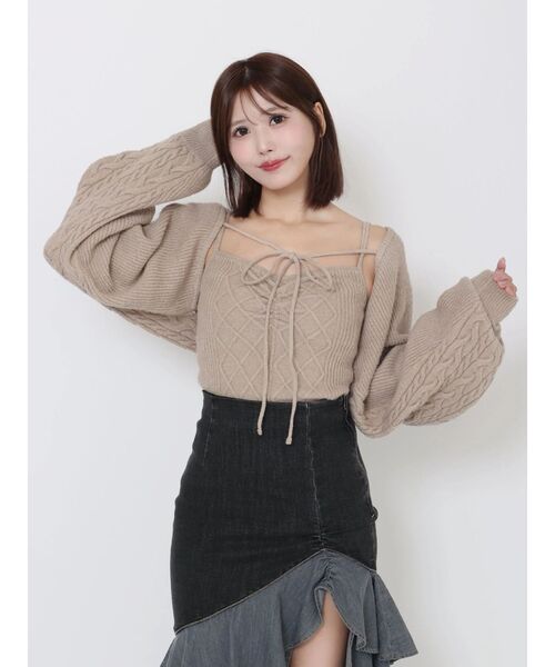 EATME（イートミー） ニット セーター ケーブルニットアンサンブル