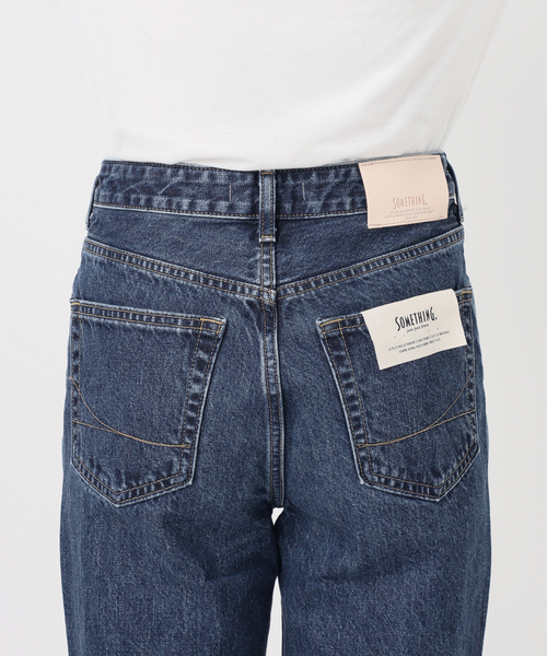 Spick＆Span（スピック アンド スパン） ジーンズ デニム デニムパンツ