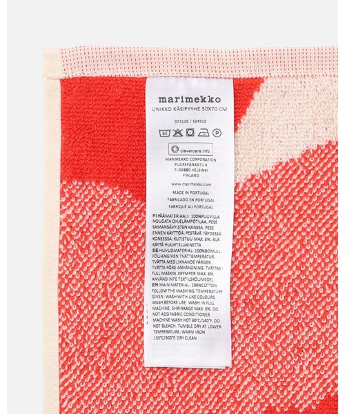 marimekko（マリメッコ） ハンカチ Unikko / Hand towel 50x70