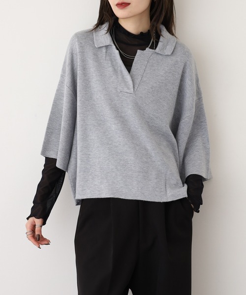 「EGLANTINE」 半袖ニット 40 モカ レディース_画像8