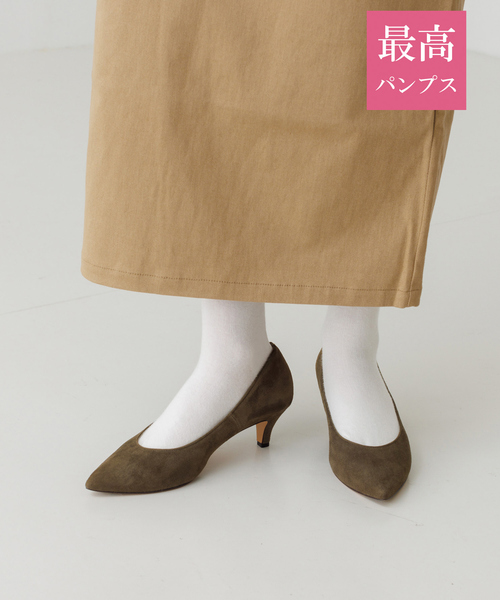 「PICHE ABAHOUSE」 パンプス 36 パープル レディース_画像2