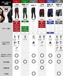 uvカット レギンス スパッツ スポーツタイツ...の詳細画像1