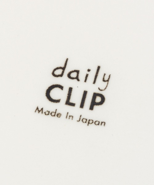 食器 「daily CLIP」一期一会の豆皿 matte | studio CLIP | 13