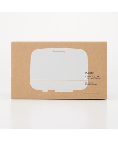 無印良品（MUJI） 超音波うるおいアロマディフューザー MJ‐UAD1
