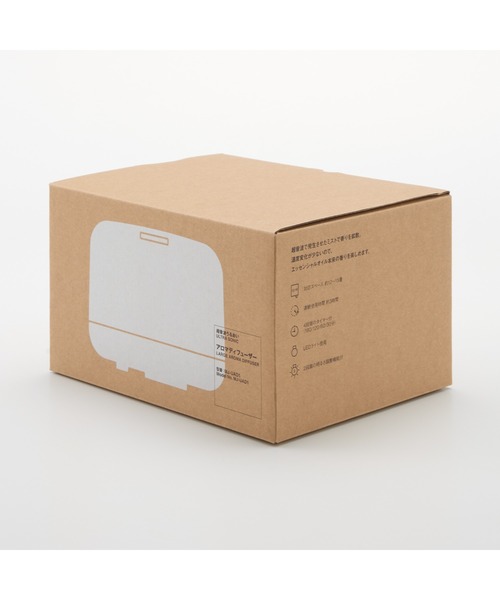 無印良品（MUJI） 超音波うるおいアロマディフューザー MJ‐UAD1