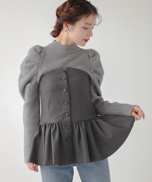 Fit more（フィットモア） ベスト ジレ ペプラムビスチェ レディース
