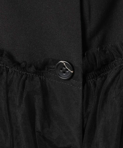 JEANASIS サロペット オーバーオール チュールドッキング