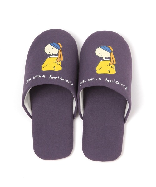 LAKOLE（ラコレ） スリッパ 「世界の名作」スリッパ「数量限定