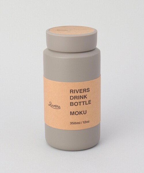212 KITCHEN STORE 水筒 ドリンクボトル MOKU 350 トープ 「RIVERS