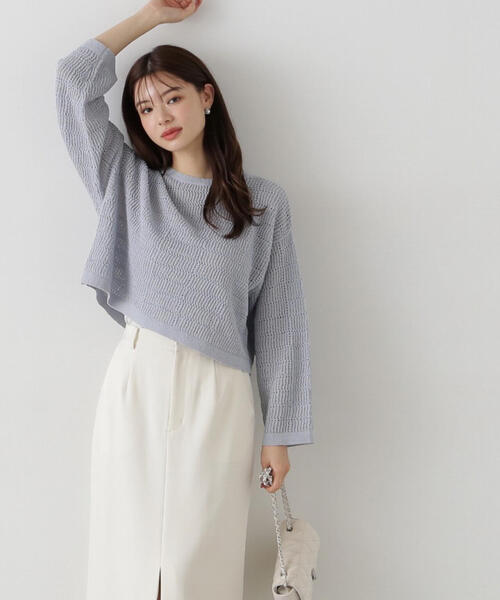 PROPORTION BODY DRESSING ニット セーター 透かし編みショート