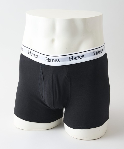 箱入り/プレゼントにも/ボクサーブリーフ /ヘインズ（Hanes） 3枚組 ボクサーブリーフ アソート | ヘインズの公式通販サイト