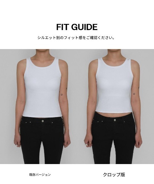 BLACKUP（ブラックアップ） tシャツ 「MADE」 イージーバックオープン