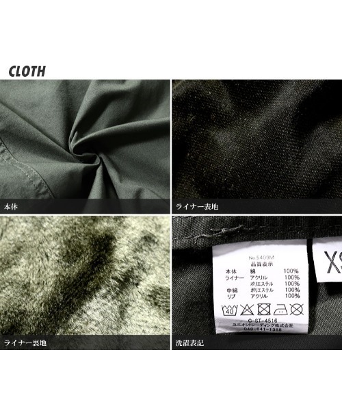 「HOUSTON」 コート S ブラック メンズ_画像2