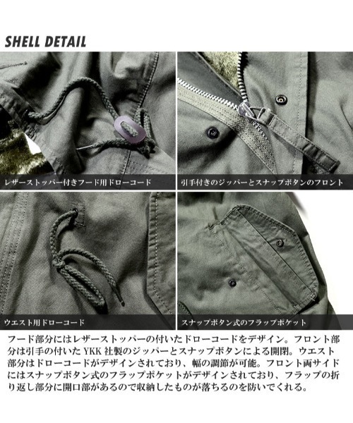 「HOUSTON」 コート S ブラック メンズ_画像3