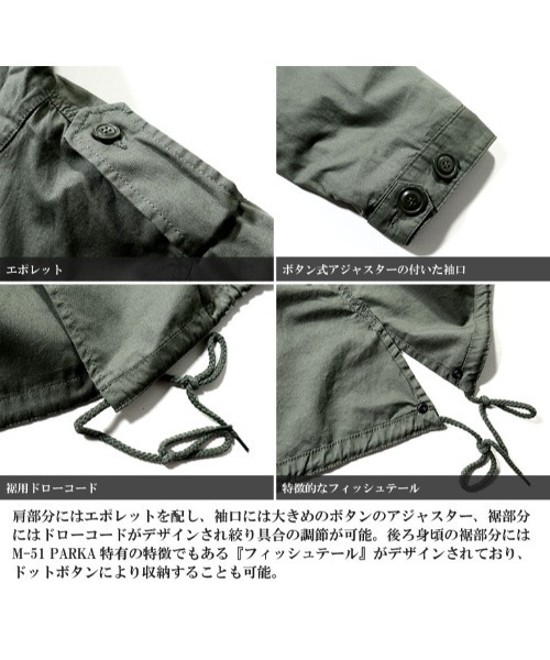 「HOUSTON」 コート S ブラック メンズ_画像4