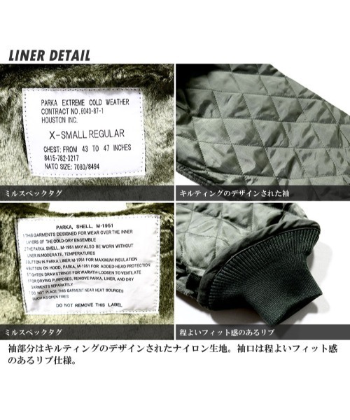 「HOUSTON」 コート S ブラック メンズ_画像5