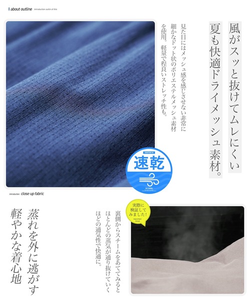 VALSHE まとめ売り ヴァンス エクスチェンジ VENCE EXCHANGE ナイロンウラキモウ