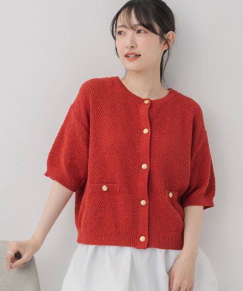 RETROGIRL（レトロガール） カーディガン 金釦半袖NTカーデ レディース