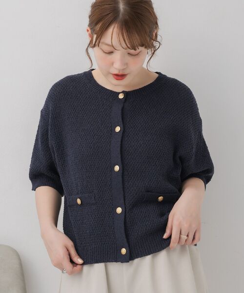 RETROGIRL（レトロガール） カーディガン 金釦半袖NTカーデ レディース