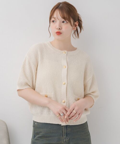 RETROGIRL（レトロガール） カーディガン 金釦半袖NTカーデ レディース