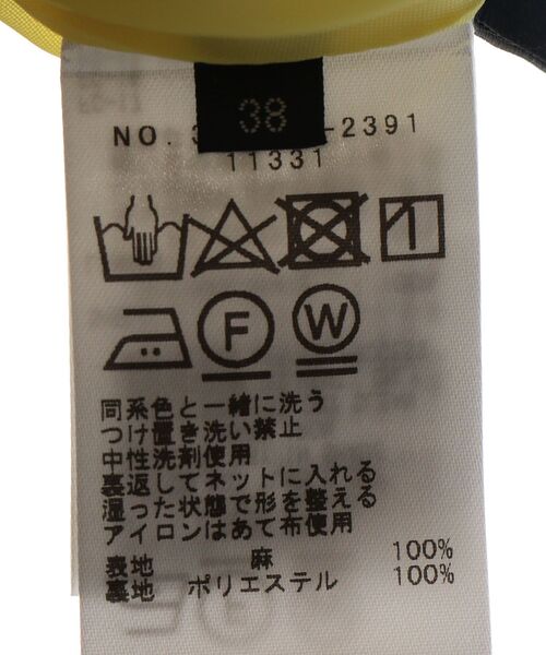 「SHIPS」 ロングスカート 38 イエロー レディース_画像2