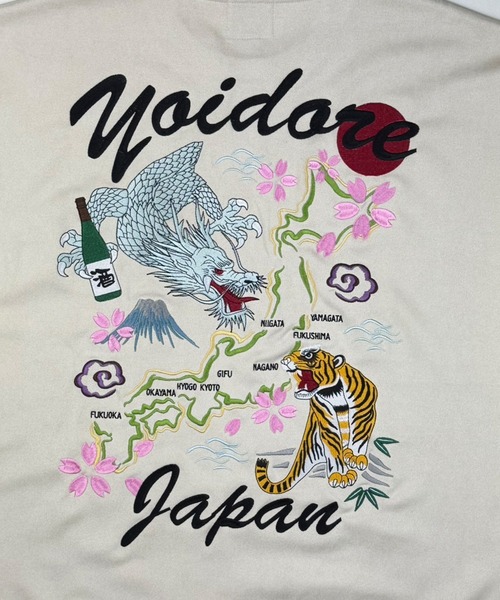 CORPUS SELECT トレーナー スウェット 「YOIDORE/酔いどれ」スカ刺繍 