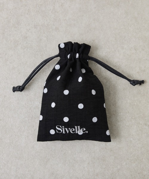 指輪 リング Sivelle./Silver925　ダブルリング レディースの画像