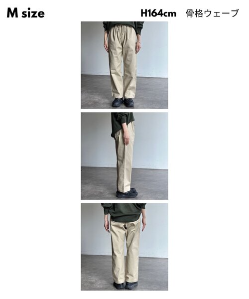 「U.S. POLO ASSN.」 チノパンツ LARGE ベージュ レディース_画像3