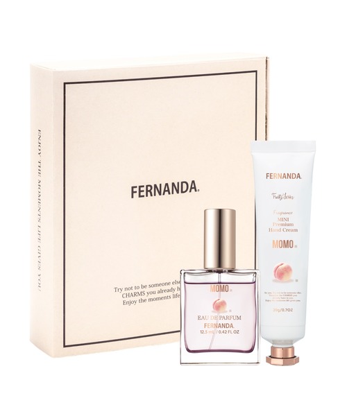 FERNANDA（フェルナンダ） 香水 ミニフレグランスセット（モモ）/Mini