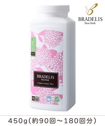 BRADELIS NewYork（ブラデリスニューヨーク） ランドリーグッズ