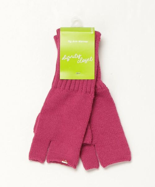 FUNALIVE（ファンアライブ） アームカバー dignity closet シンンプル