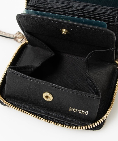 新品 perche ペルケ パイソン ジャバラカートウォレット 財布 ミニ財布 perche（ペルケ） ミニ 財布 perche / ダイヤモンドパイソン・ジャバラ
