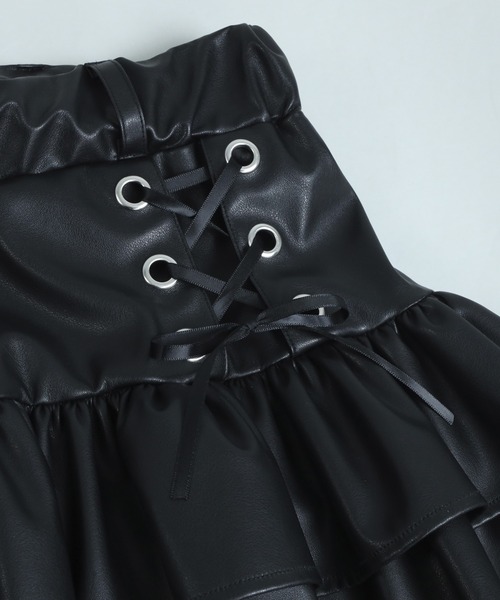 Amilige（アミリージュ） スカート PUハイウエストスカート : ZOZOTOWN