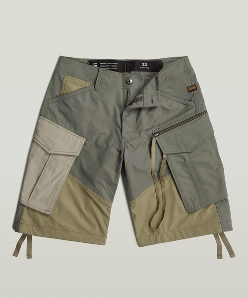 G-STAR RAW パンツ ROVIC LOOSE PM SHORTS/ワイドルーズカーゴ