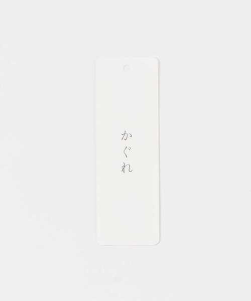 「かぐれ」 長袖ブラウス FREE ベージュ レディース かぐれ 「かぐれ」 長袖ブラウス FREE ベージュ レディース