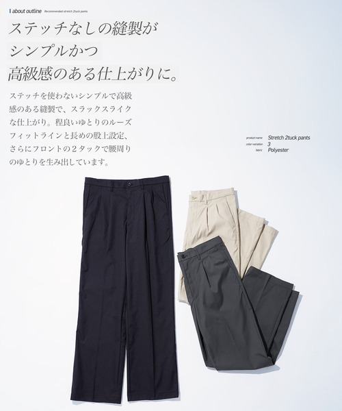 Blackeyepatch ALLCITY ツータックチノ2本セットサイズM Blackeyepatch ALLCITY ツータックチノ2本セットサイズM - メルカリ