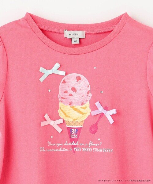 ANY（エニィ） tシャツ 「any FAM×サーティワン アイスクリーム」う