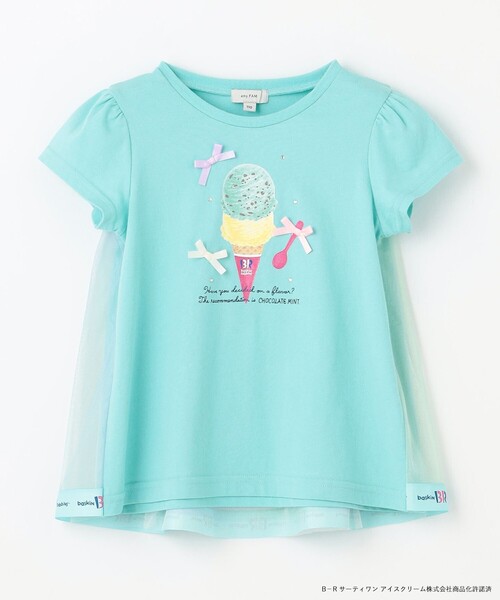 子供用品 キッズ用品 子供服 子供服 ロンT トップス ズーミック サガラ刺繍 天竺 長袖 Tシャツ ( 80-1