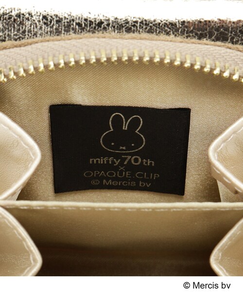 OPAQUE.CLIP（オペークドットクリップ） 財布 「新色追加！」miffy x