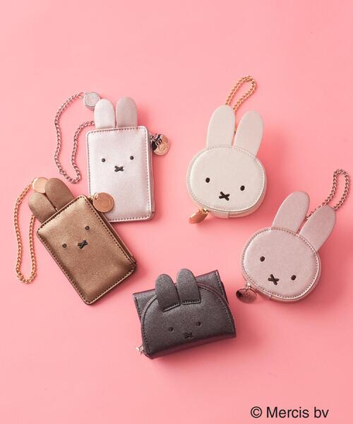 OPAQUE.CLIP（オペークドットクリップ） 財布 「新色追加！」miffy x