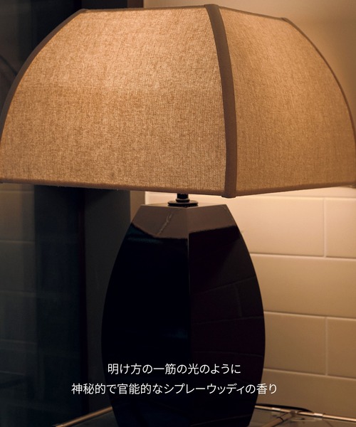 hince 香水 ヒンス 「香水がMINIサイズで♪」オードゥパルファムMINI