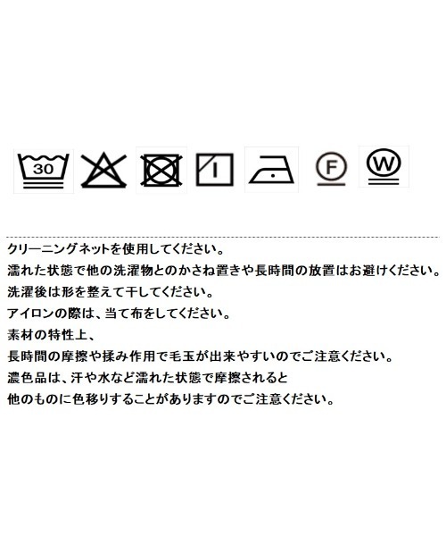 Eimee Law（エイミーロウ） ワンピース ニュースペーパー柄レイヤード