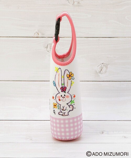 one'sterrace（ワンズテラス） キッチン 水森亜土 ペットボトルカバー