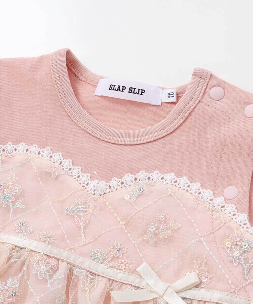 SLAP SLIP（スラップスリップ） ベビー服 ロンパース 「お揃い 