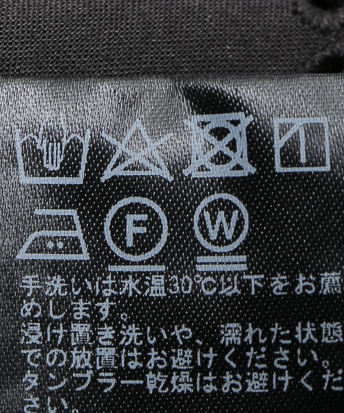 ブラウス シャツ 「一部WEB限定追加」コットンカットワーク刺繍開襟シャツ レディースの画像
