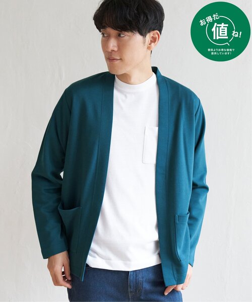 「ikka」 カーディガン M ベージュ メンズ_画像2