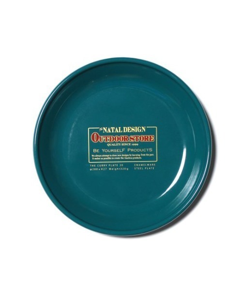 食器 CURRY PLATE 20 OUTDOOR STORE Ver. | natal design | 02