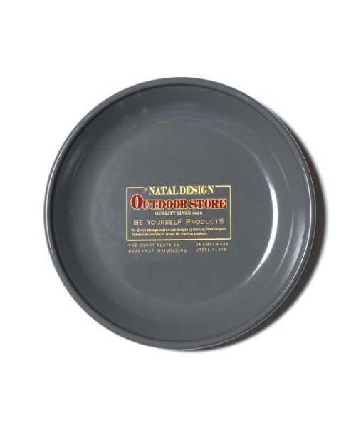 食器 CURRY PLATE 20 OUTDOOR STORE Ver. | natal design | 03